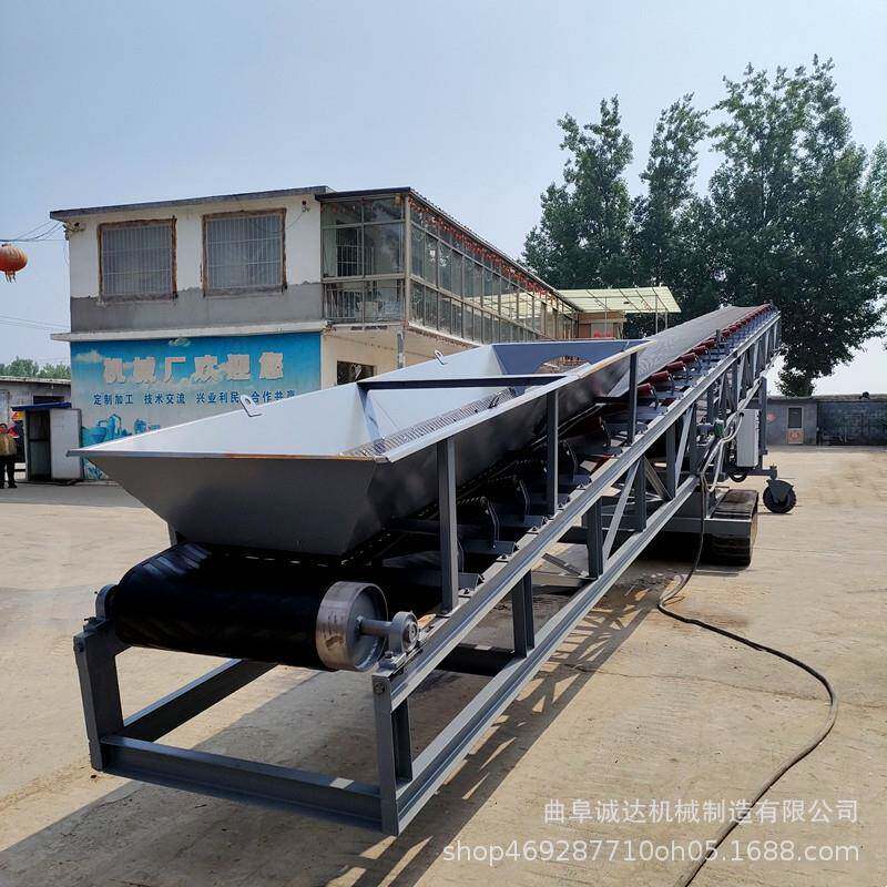 履带行走皮带输送机煤渣打堆输送机25米长皮带机价格