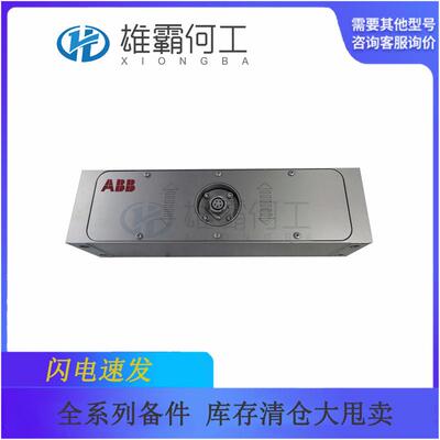 3BSX677498-108机器人配件/控制器/板子