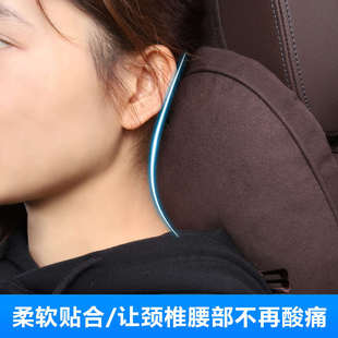6GT护颈枕车内饰用品头枕靠枕 适用于宝马5系头枕腰靠3系iX3X4X5