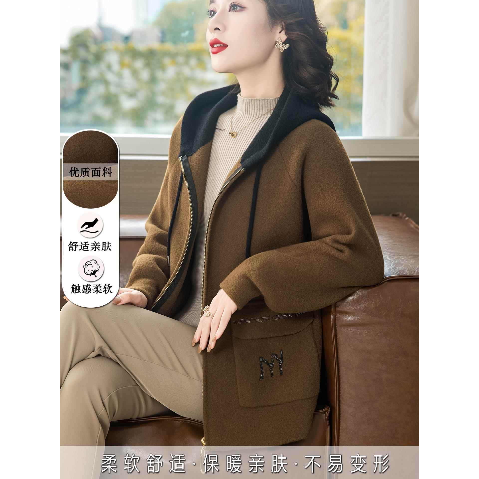 中老年女装秋装新款连帽毛呢外套妈妈装秋冬时尚拼接大码洋气大衣