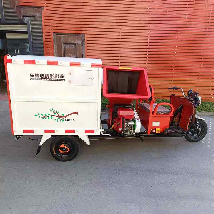电动树枝粉碎收集车 园林树枝粉碎机 新能源座驾式粉碎收集车