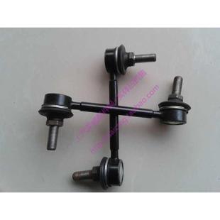 平衡桿球頭 適配榮威550 750名爵MG6 后穩(wěn)定桿連接管 小拉桿球頭