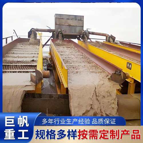 滚筒筛机 大型河道砂金船开JF-50采设备淘 高金效淘金选矿选金机