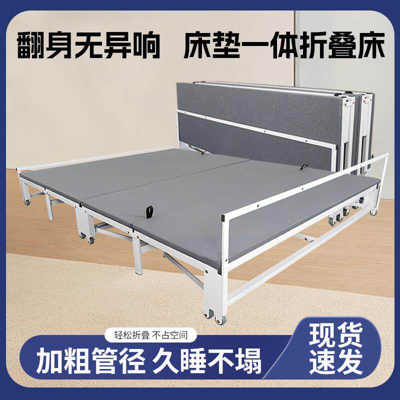 入柜式折叠隐形床家用款小户型四折伸缩推拉床五金配件带轮子