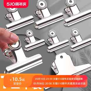 晒凉被子的夹子晾衣夹防风固定器被夹不锈钢衣夹晒衣夹衣服夹铁夹