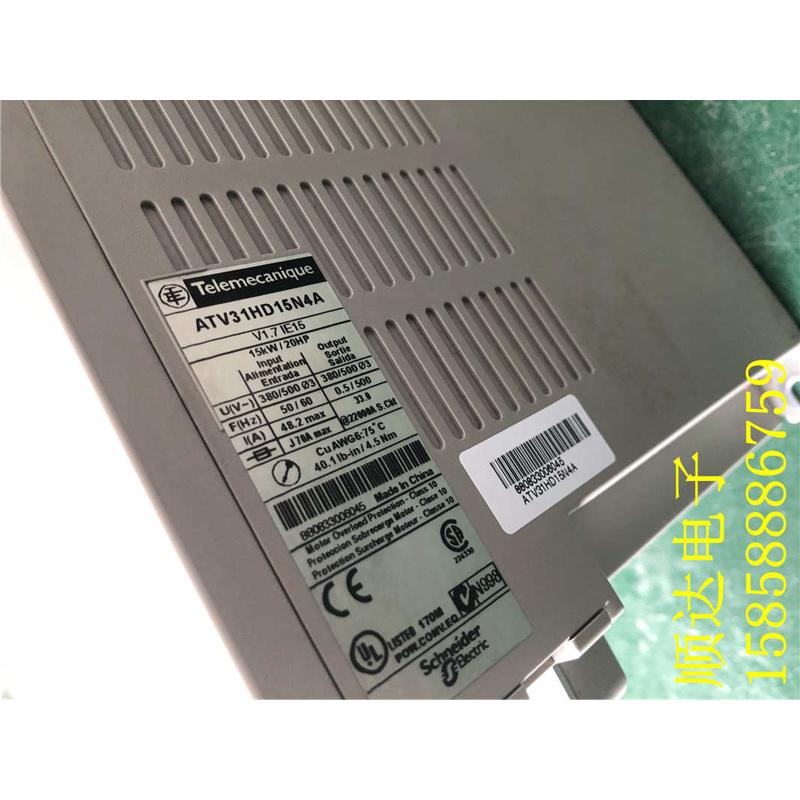 施耐德31系列变频器ATV31HD15N4A 15KW 380V 现货质量保证实物