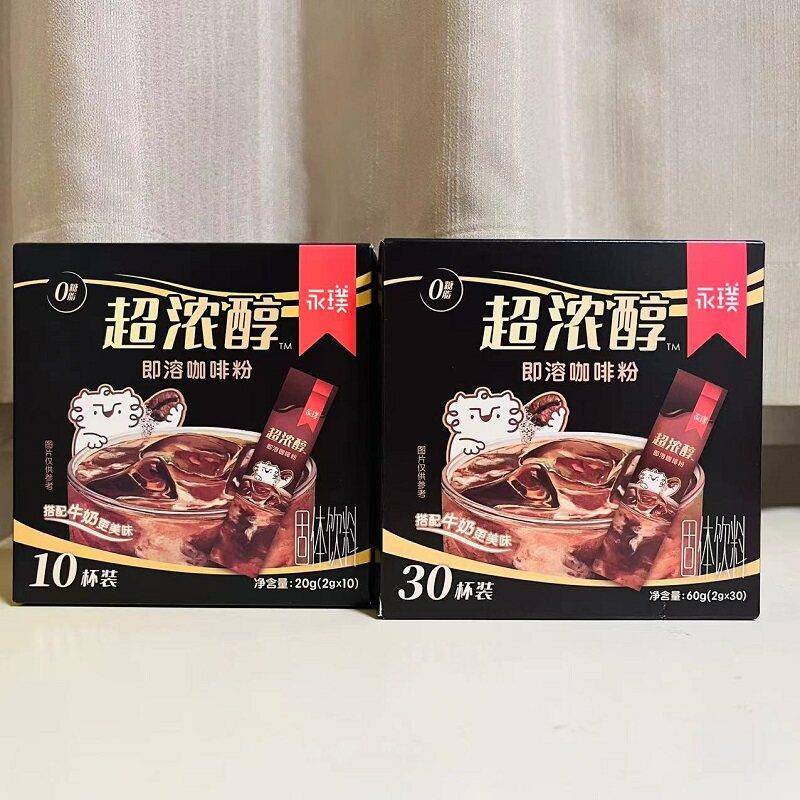 永璞超浓醇即溶咖啡粉冰美式速溶纯黑咖啡粉无蔗糖可携式条装图片