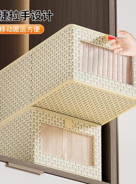 Storage Box Wardrobe Classification Storage Box Storage Tool