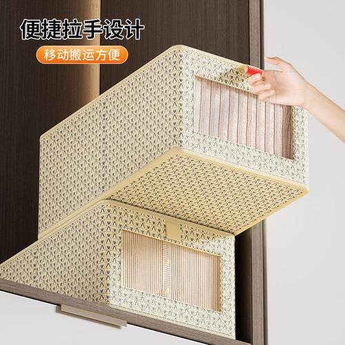 Storage Box Wardrobe Classification Storage Box Storage Tool
