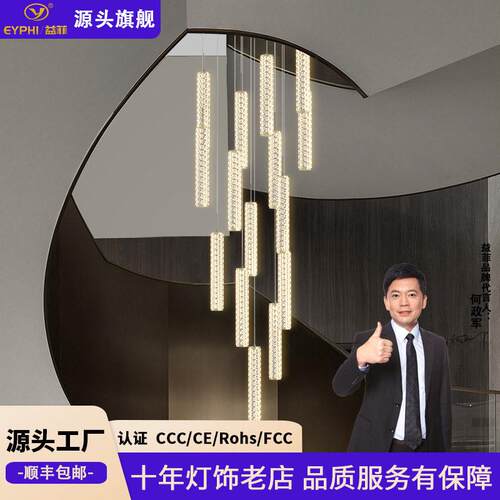 楼梯吊灯客厅灯复式别墅旋转长线吊顶LED现简约楼中楼创意吊灯