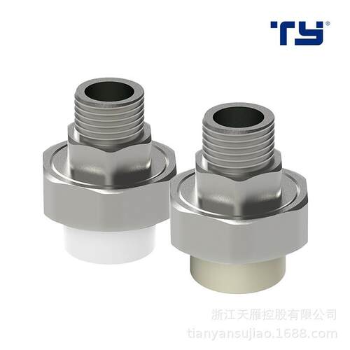 外螺铜活接 浙江天雁 PPR 外丝活接水家装管管材配件厂家直销