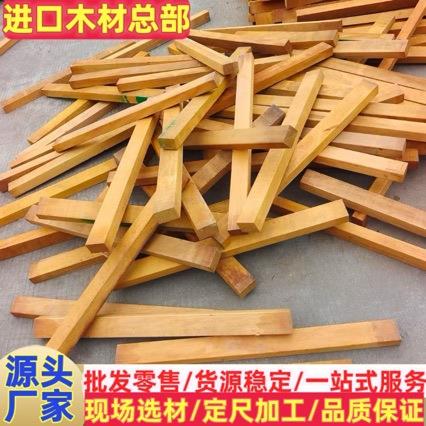 马拉斯原木马拉斯板材马拉丝黄檀板材实木家具雕刻工艺品球杆料