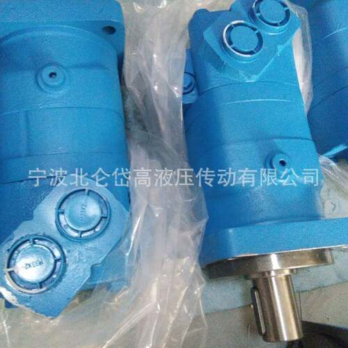 6K-985 摆线马达 液压马达