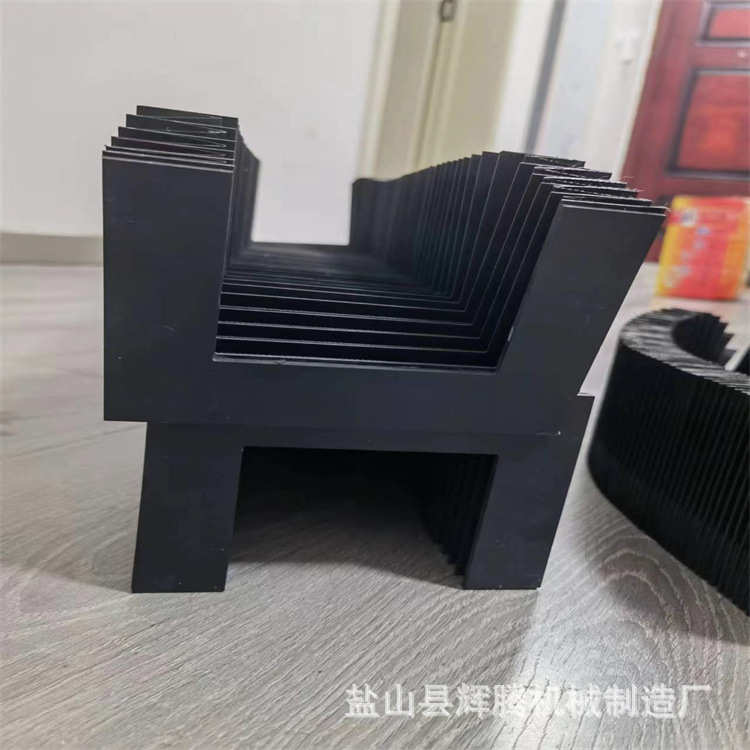 定制数控机床风琴防护罩导轨伸缩式防火耐高温防尘罩一字型防护帘