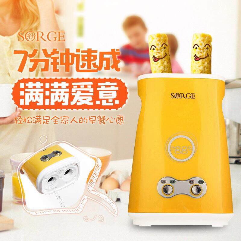 秀竹韩国鸡蛋杯早餐机 家用迷你双筒煎蛋器蛋卷机 韩式双层蛋肠机