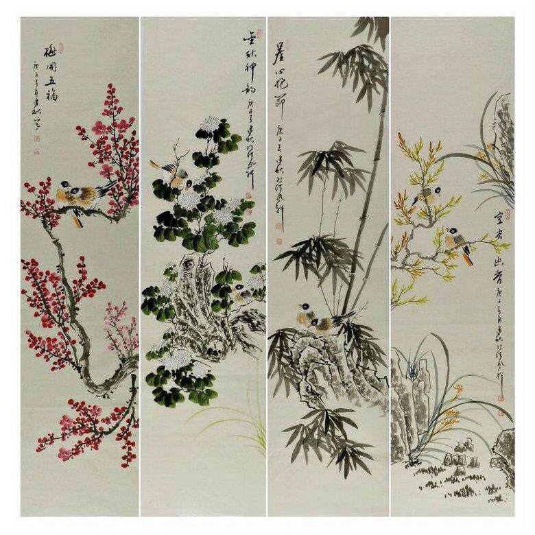 四条屏国画 画花鸟手绘客厅装饰画 画王建秋四尺鲤鱼琴棋书画 画