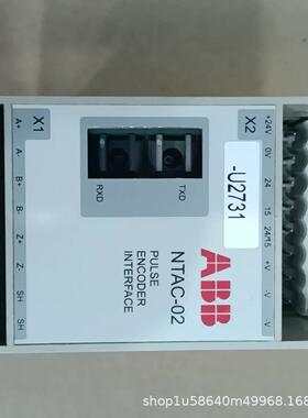 ABB 模块NTAC-02全新正品-议价