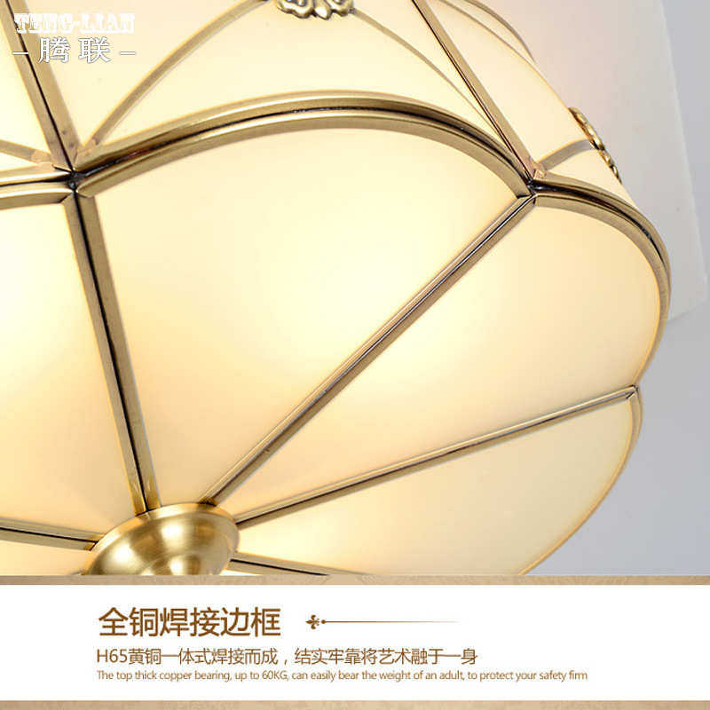 全铜吸顶灯美式简约客厅卧室书房酒店吸顶灯北欧大气房间客房灯具,家装灯饰光源,智能吸顶灯,淘宝优惠券,粉丝福利购,淘宝优惠卷