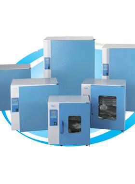 上海电热恒温培养箱电热恒温培养箱（培养箱系列）DHP-9032