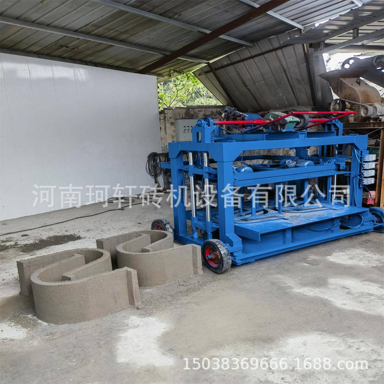 水泥U型槽成型机混凝土u型槽机器混凝土u型槽机器