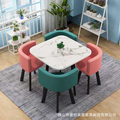 奶茶店桌椅北欧方桌餐桌椅组合餐桌四人接待办公洽谈桌休闲咖啡桌