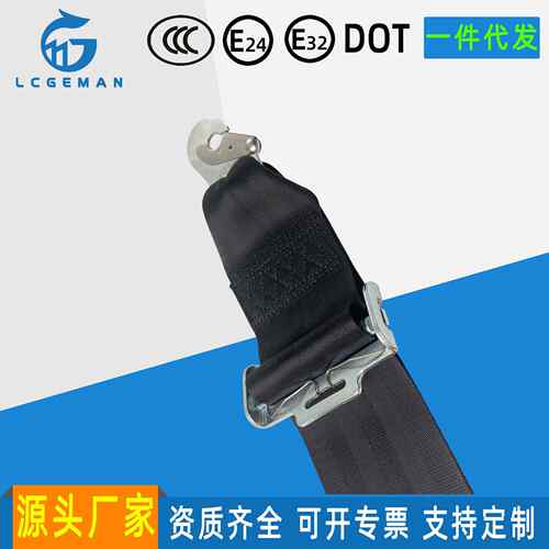 汽车赛车拆卡丁车快速打开车安全带汽车座椅改装六用点式快保XMM
