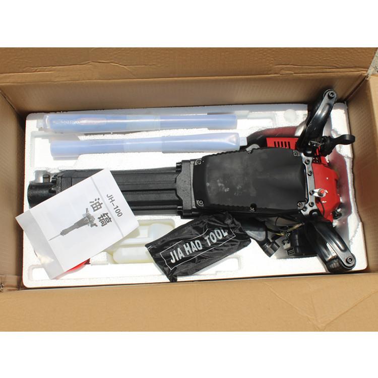 坑汽油镐工程汽手油机农业工具提式岩机破石破凿拆挖铲FDX树挖树