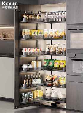 Kexun科迅高柜拉篮厨房橱柜大怪物高深篮厨房零食柜阻尼联动拉篮