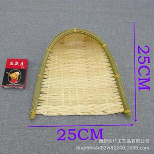 竹编筲箕簸箕锅刷竹青篾全竹子制成淘米洗菜沥水收纳筐竹筛竹篮