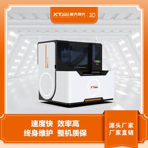 新天激光玻璃激光切割机红外双平台皮秒玻璃激光切割机