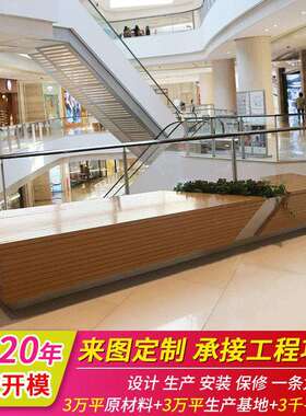 不锈钢座椅异形木艺坐凳户外公园金属铁艺休闲椅镂空玻璃钢长椅子