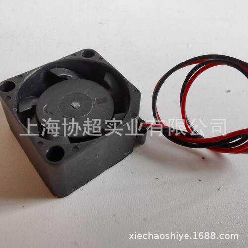 原装SUNON建准 MF20100V1-1000C-A99 2010 0.88W 5V散热风扇风机