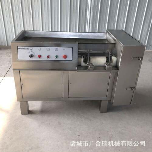 微冻肉切丁机全自动五花肉肥肉切丁机商用猪羊牛鲜肉切丁机