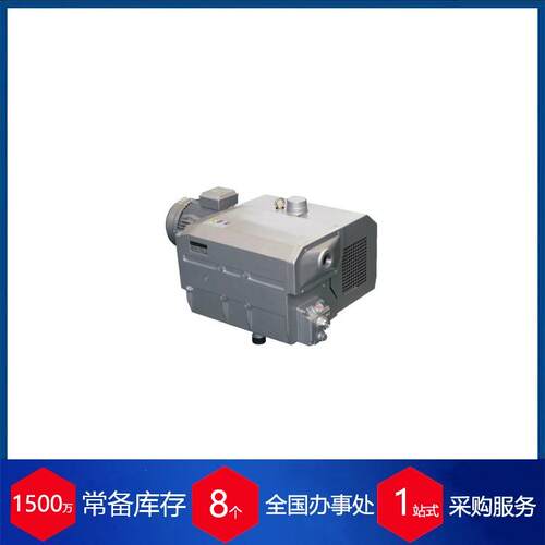 德国dekont真空泵EV-0010