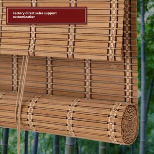 竹帘卷帘竹帘门帘隔断装饰阳台客厅茶室中日风格高遮光遮阳