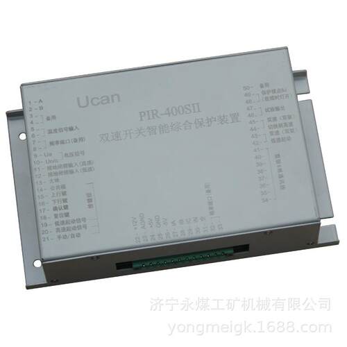 JMQZ-400SK磁力智能综合保护装置 浙江金门矿用防爆开关保护器