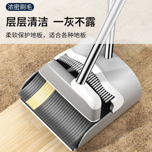 2024新款扫把簸箕套装组合家用笤帚撮箕魔术折叠不粘头发扫地涛森