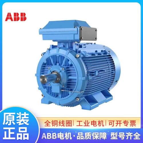 高能电机M3BSRVP9性0SLC22.2K2极三相交流异步FIP55IC4级11