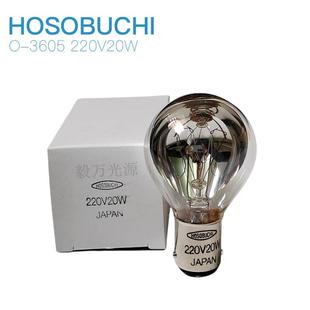 奥林巴斯OLYMPUS220V20W显微镜灯泡CHK 220V20WSB钨丝灯光源灯