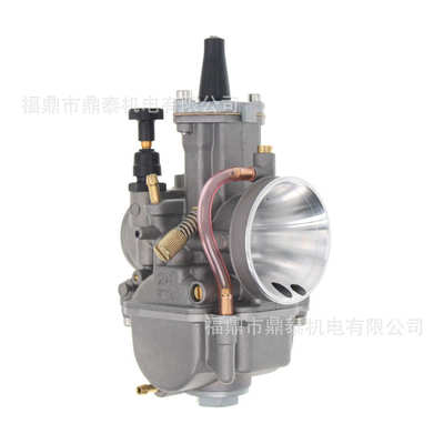 摩托车化油器PWK21 24 26 28 30 32 34mmKR150喷砂款改装件