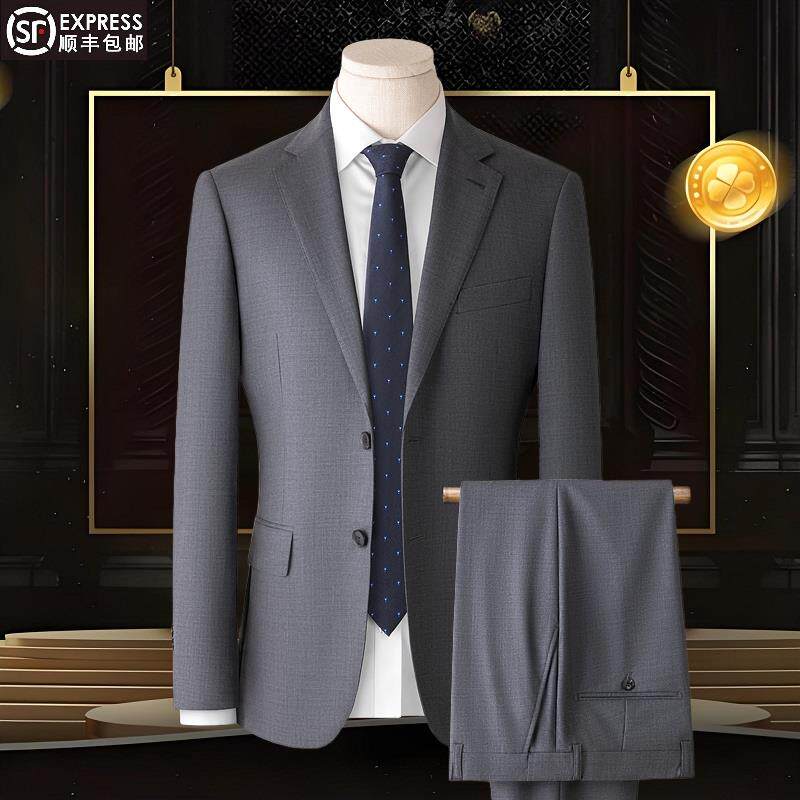 啄木鸟100%纯绵羊毛西服套装男士职业商务礼服新郎结婚婚礼西装