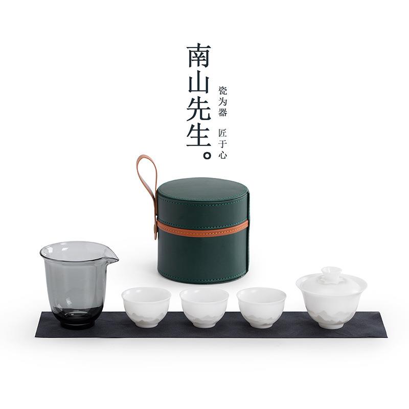 南山先生冰种玉瓷快客杯便携旅行茶具一壶二杯轻奢高档户外泡茶杯