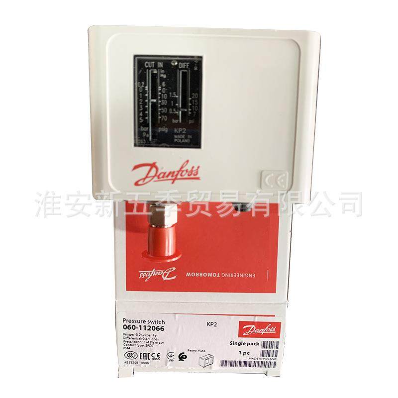 斯Danfoss温度开关控制KJF器KP7丹/76/77/78/79/18原装佛现货