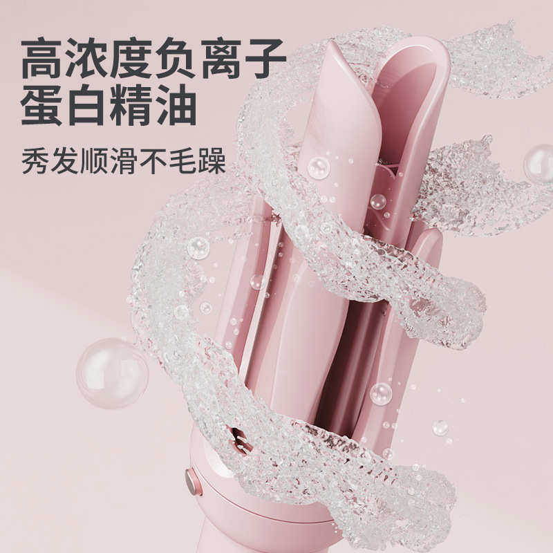 多功能卷发棒三合一大波浪卷直两用持久定型直发梳宿舍换头卷