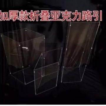 2018新款婚庆路引摆件婚礼布置方柱路引透明品亚克力路引柱
