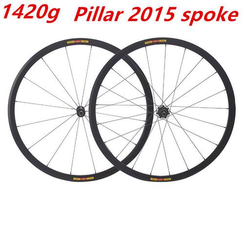 1420克锐杰逊超轻700C框高30mm公路车轮组V/C刹铝合金Pillar2015