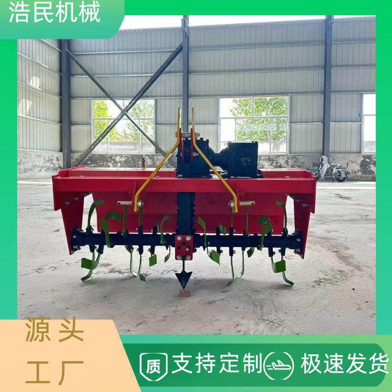 农用缸旋耕机缸四轮拖拉机带一轴旋耕机加厚锰钢刀轴旋耕机