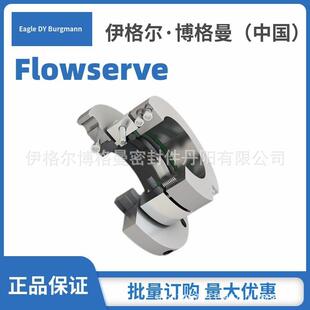 机械密封vV釜RA搅拌机密134封用封 福斯Flowsere机集装