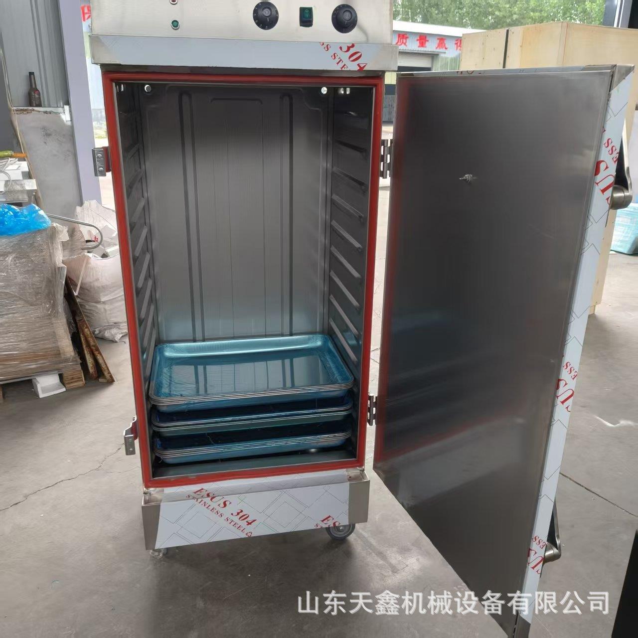 12盘电蒸箱蒸饭箱蒸大米馒头蒸车蒸柜食堂蒸箱