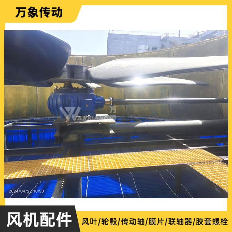 LF冷却塔减速机大型玻璃钢风机安装调试河北风机厂家多规格